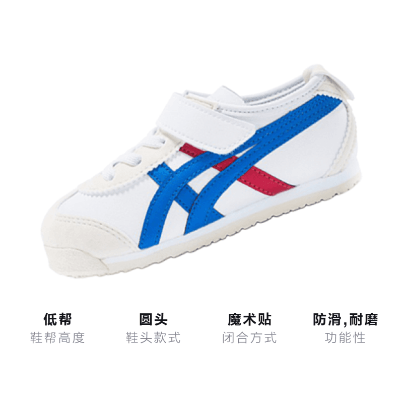 Кроссовки Onitsuka Tiger MEXICO 66 - изображение 3