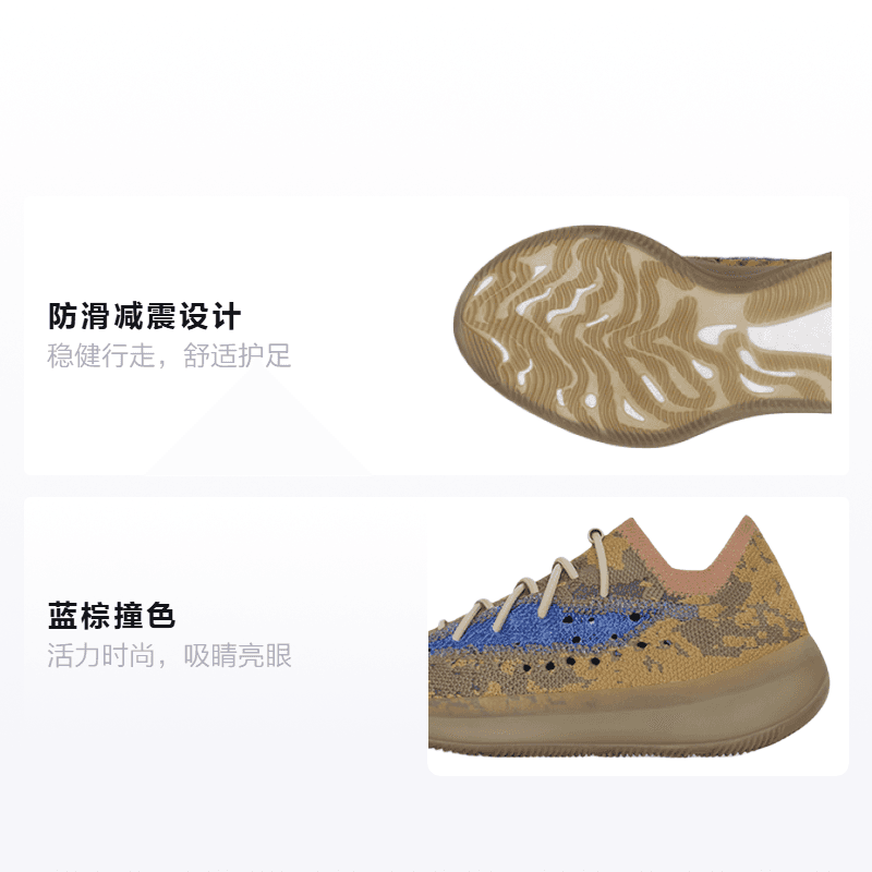 Кроссовки adidas originals Yeezy Boost 380 "Blue Oat" - изображение 2