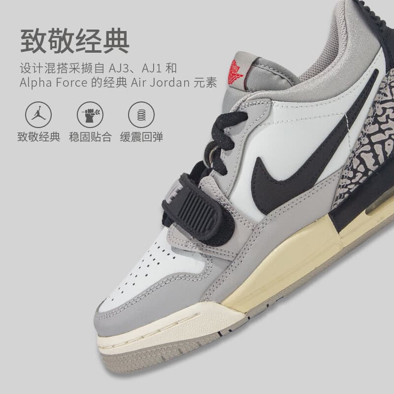Кроссовки для баскетбола Jordan Legacy 312 Low GS - изображение 4