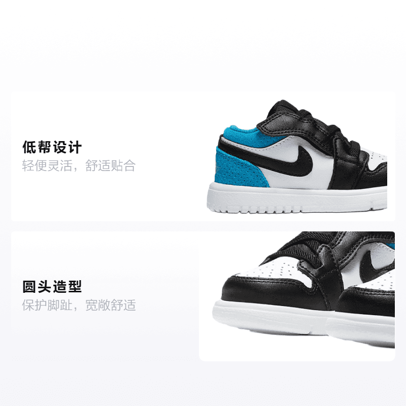 Кроссовки Jordan Air Jordan 1 Low Alt - изображение 2