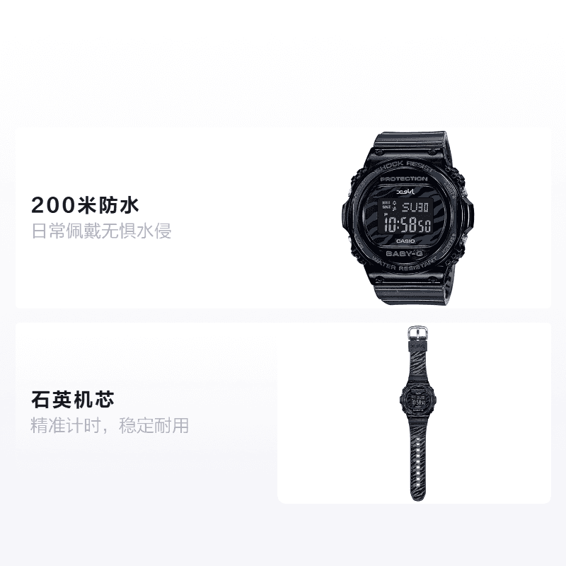 Часы CASIO BABY-G X-Girl BGD-570XG-8PR - изображение 2