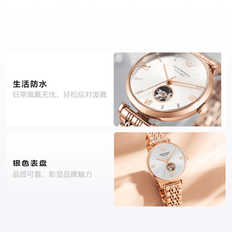 Механические часы EMPORIO ARMANI 34mm AR60023 - изображение 2