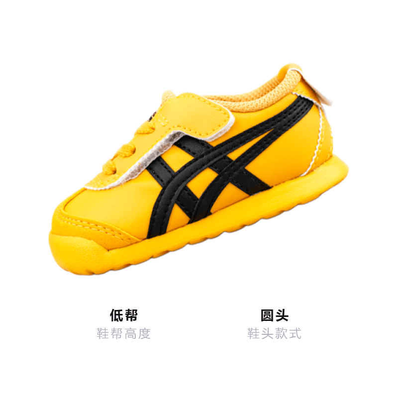 Кроссовки Onitsuka Tiger MEXICO 66 TS - изображение 3
