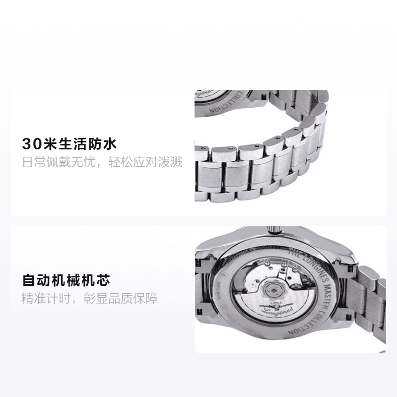 Часы LONGINES 42mm L2.919.4.77.6 - изображение 2