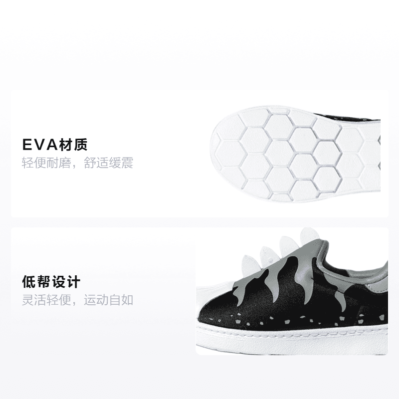 Кроссовки TD adidas originals Superstar 360 - изображение 2