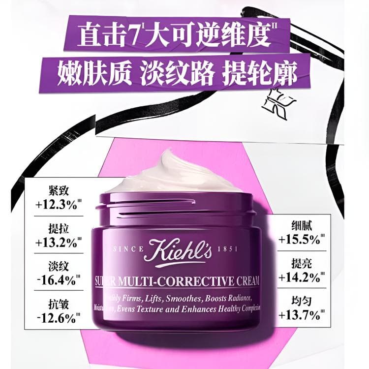 50ml75ml - изображение 2