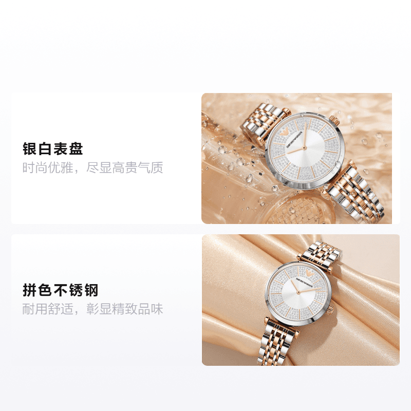 Механические часы ARMANI AR11537 - изображение 2