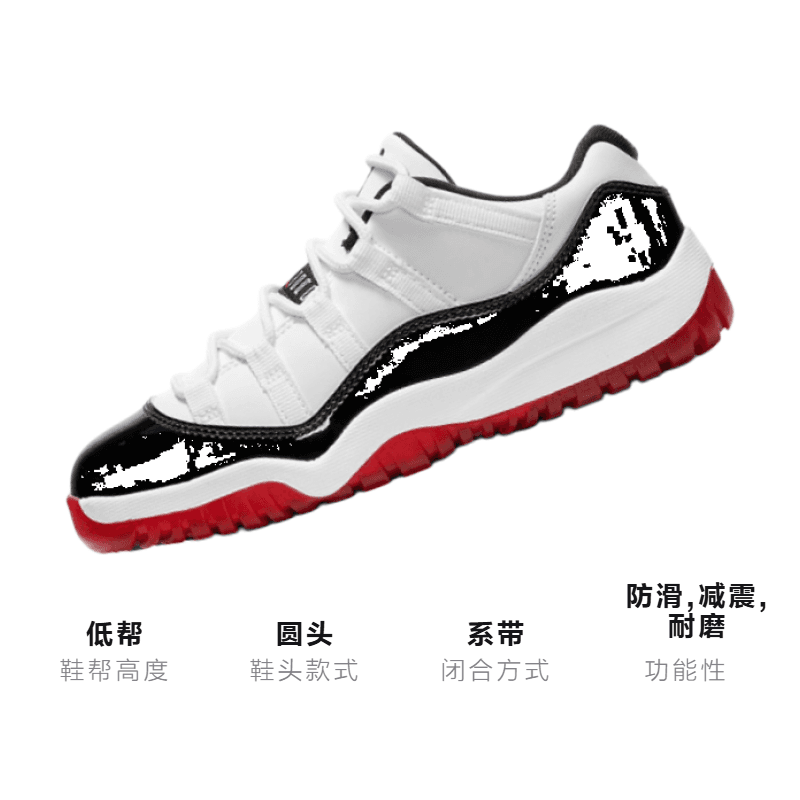 Кроссовки для баскетбола Jordan Air Jordan 11 retro low concord bred PU - изображение 3