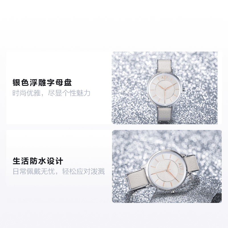 Механические часы ARMANI EXCHANGE AX5311 - изображение 2