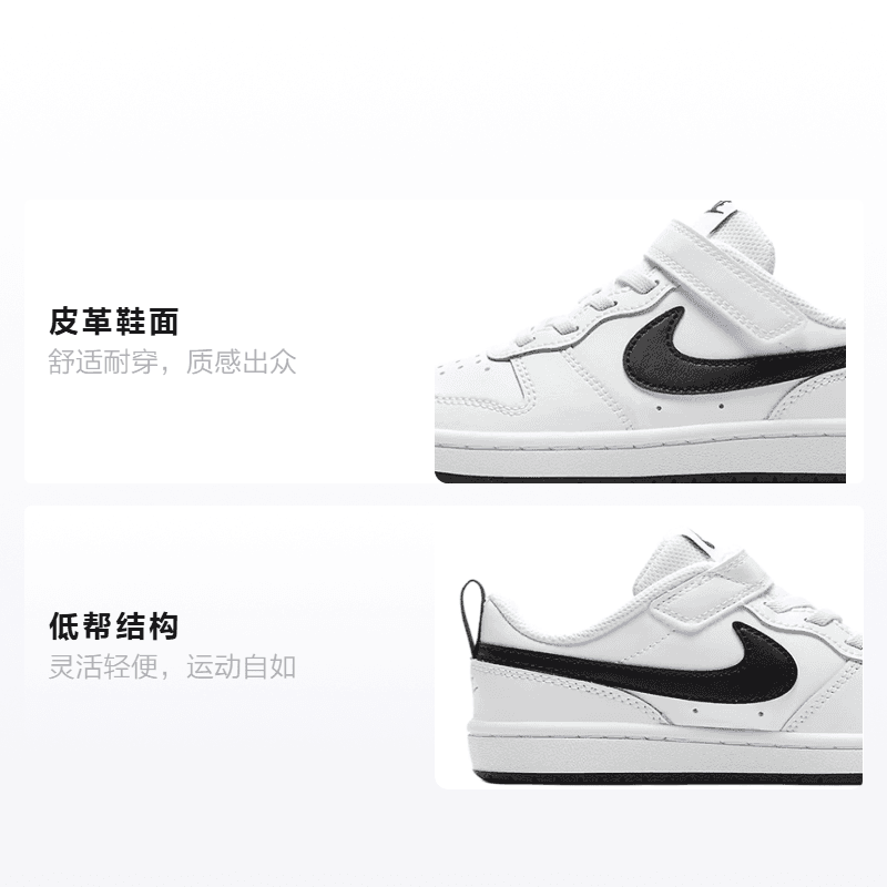 Кроссовки Nike Court Borough Low 2 - изображение 2