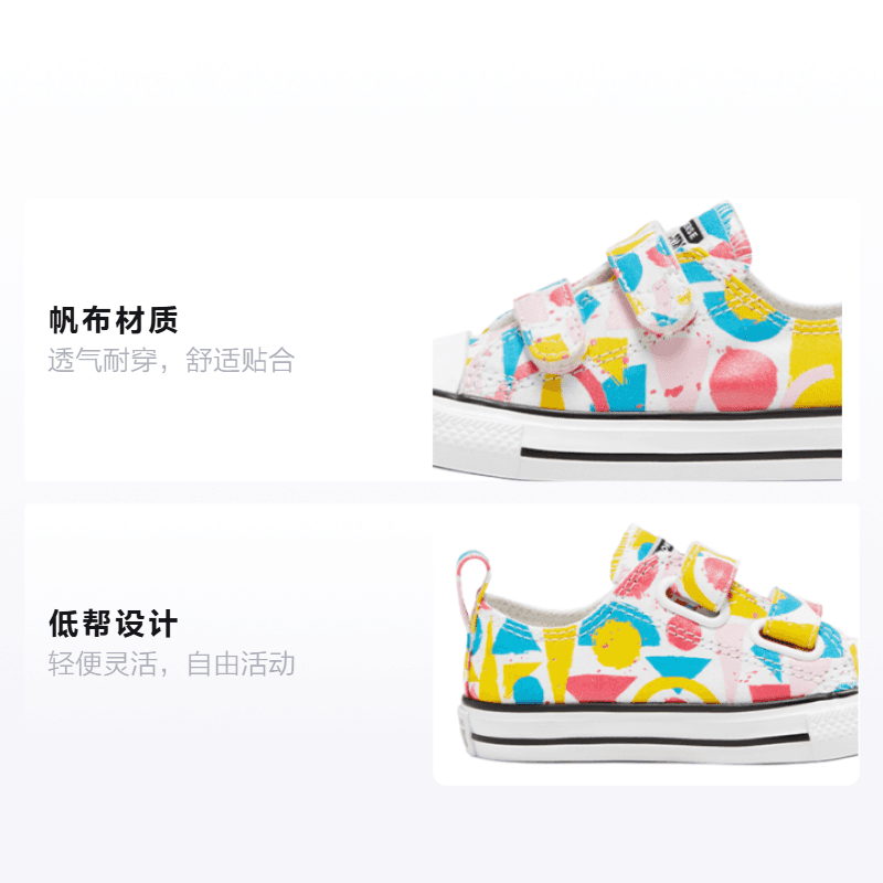 Кроссовки Converse Chuck Taylor All Star 2V - изображение 2
