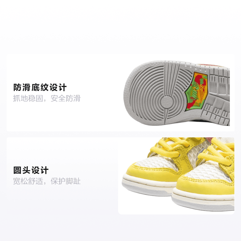 Кроссовки TD Nike Dunk SB Low "Be True Trans Joy" - изображение 2