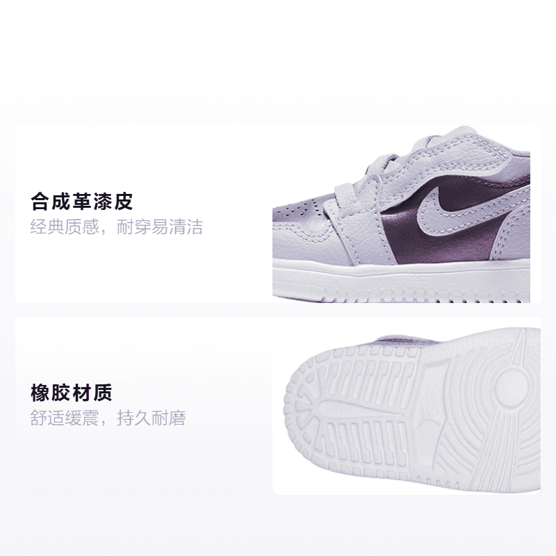 Кроссовки Jordan Air Jordan 1 Low Alt - изображение 2