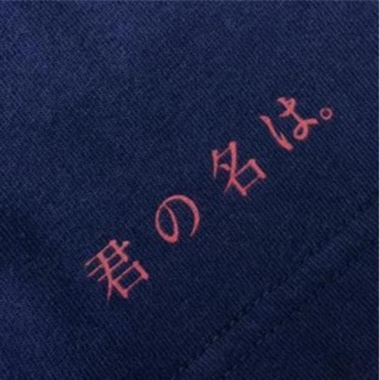 Футболка UNIQLO T - изображение 4
