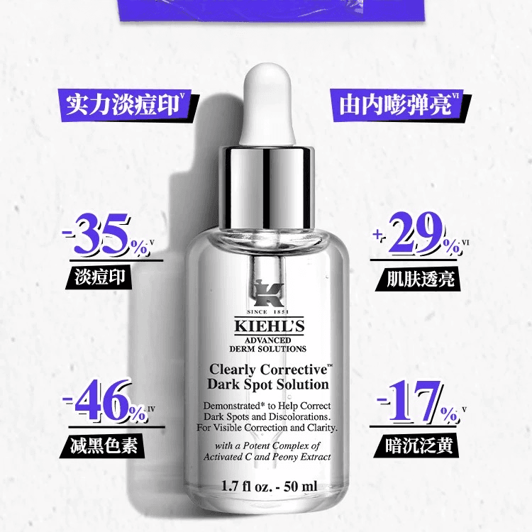 4ml15ml30ml - изображение 2