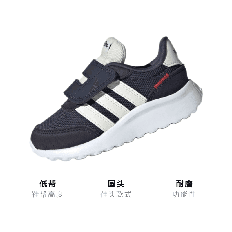 Кроссовки TD adidas neo Run 70S - изображение 3