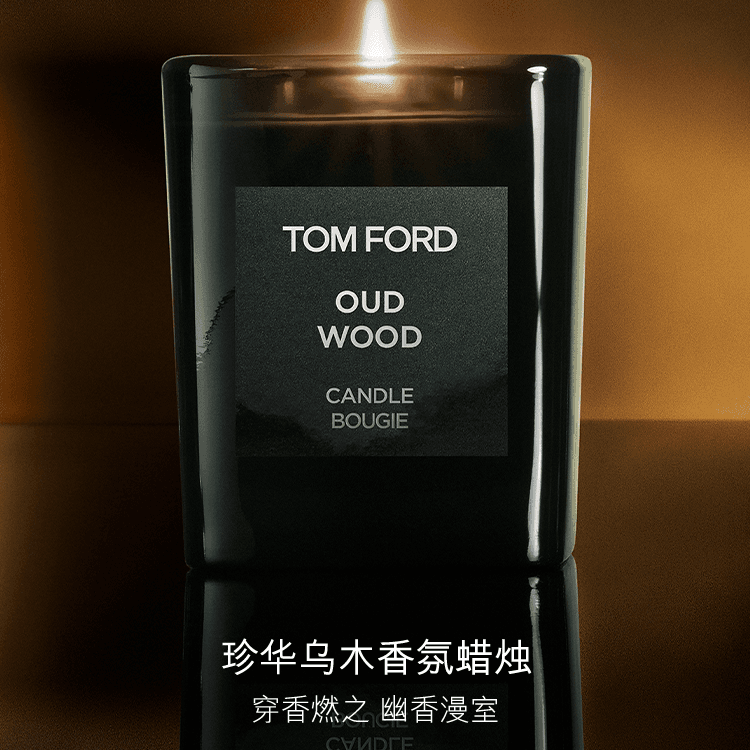 TOM FORD 220g - изображение 3
