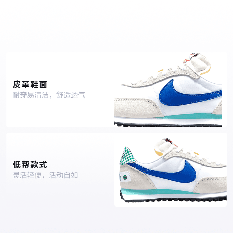 Кроссовки Nike Waffle Trainer 2 GS - изображение 2