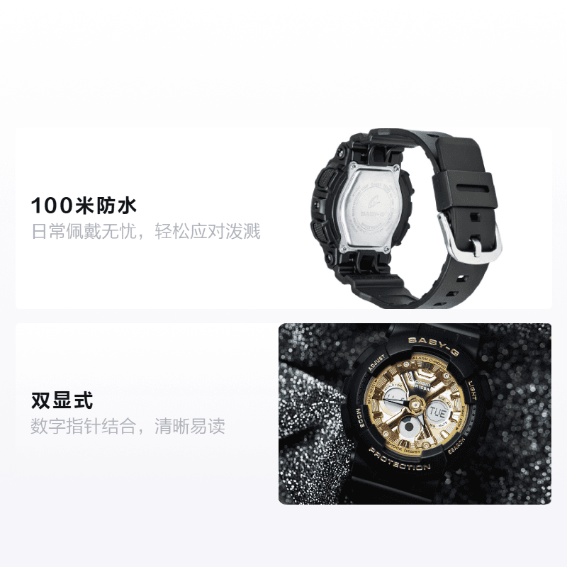 Часы CASIO BABY-G BA-130-1A3 - изображение 2