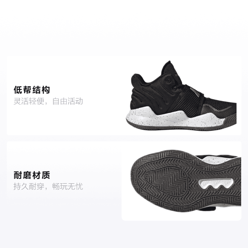 Кроссовки для баскетбола adidas Deep Threat - изображение 2