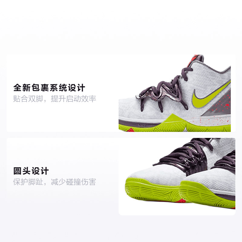 Кроссовки для баскетбола GS Nike Kyrie 5 "Mamba Mentality" 5 - изображение 2