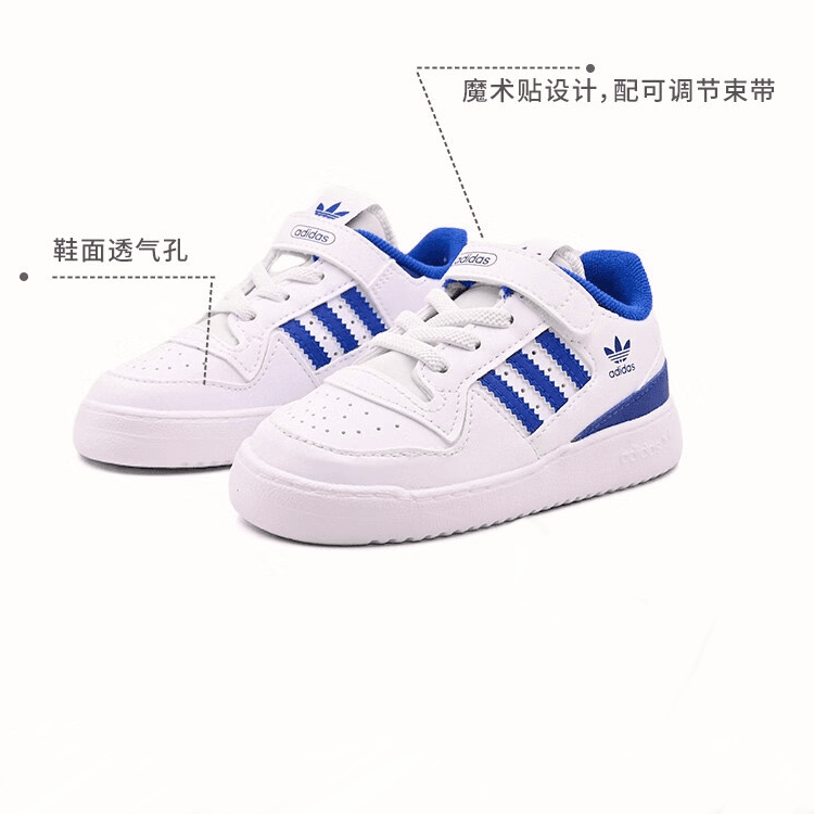 Кроссовки adidas originals FORUM Low I - изображение 2