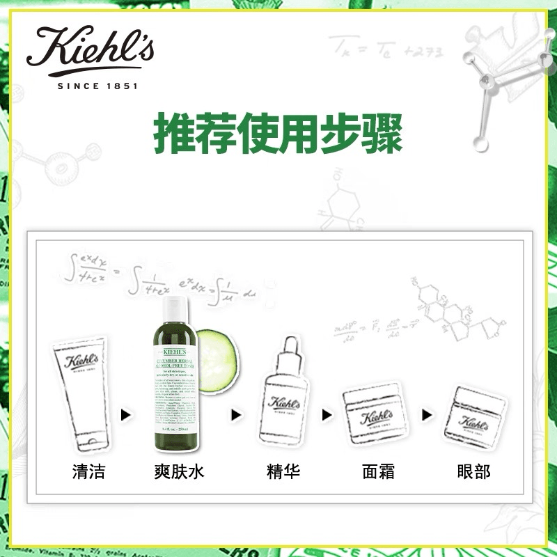 250ml - изображение 4