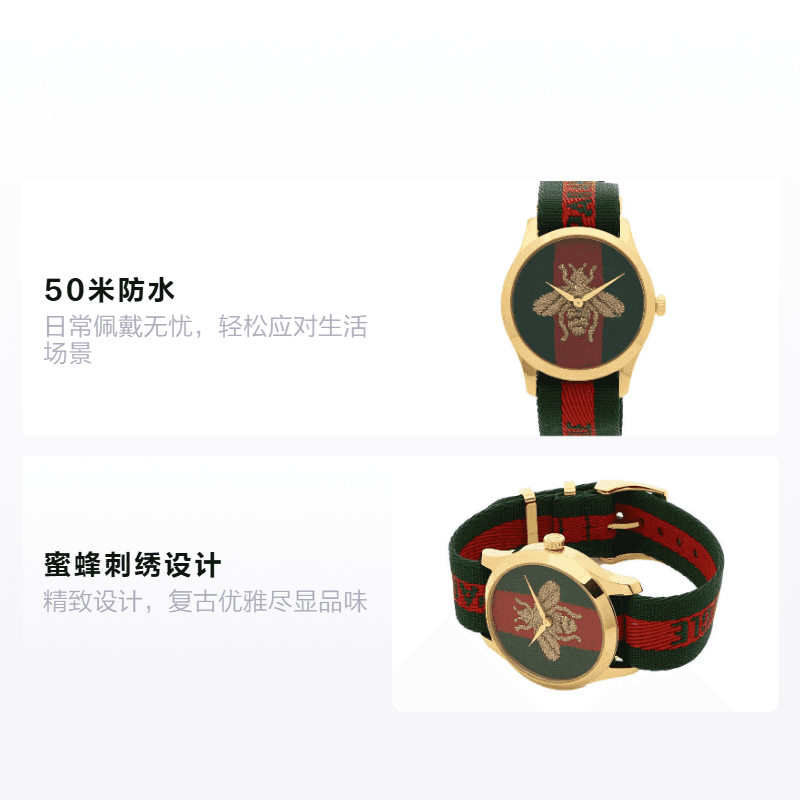 Механические часы GUCCI G-Timeless 38mm 50 YA126487A - изображение 2
