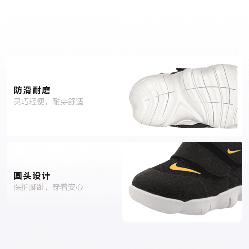 Кроссовки Nike Free RN 5.0 - изображение 2
