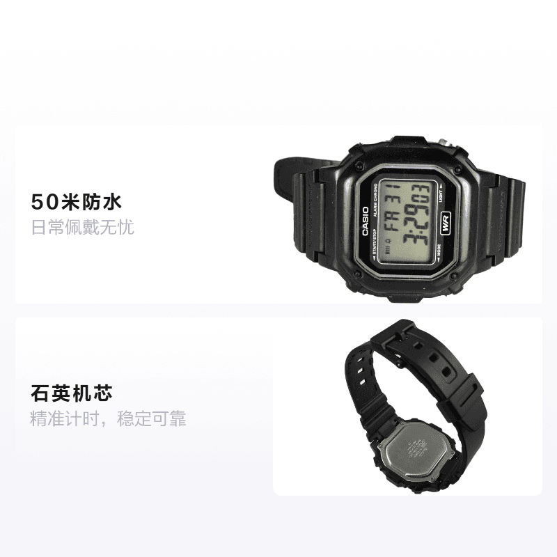 Часы CASIO 50 F108-WH-1A - изображение 2