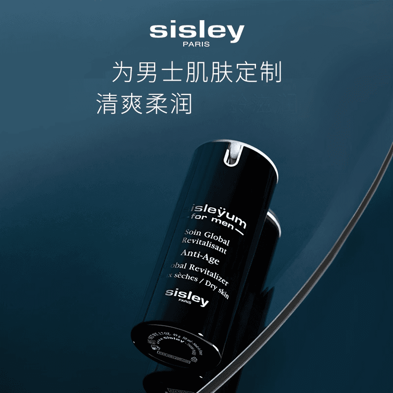 50ml - изображение 2