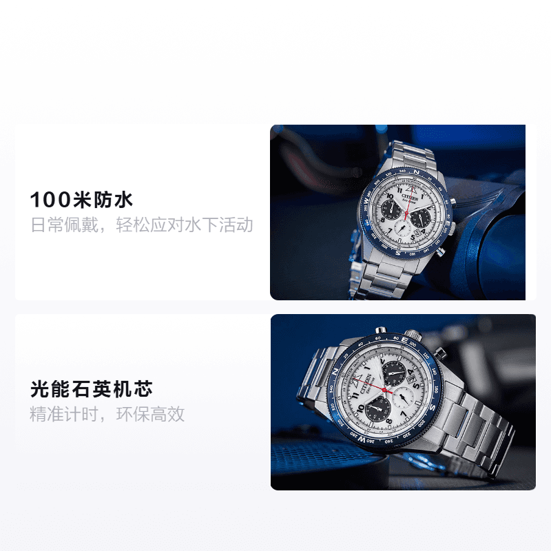 Часы Citizen Future Force CA4554-84H - изображение 2