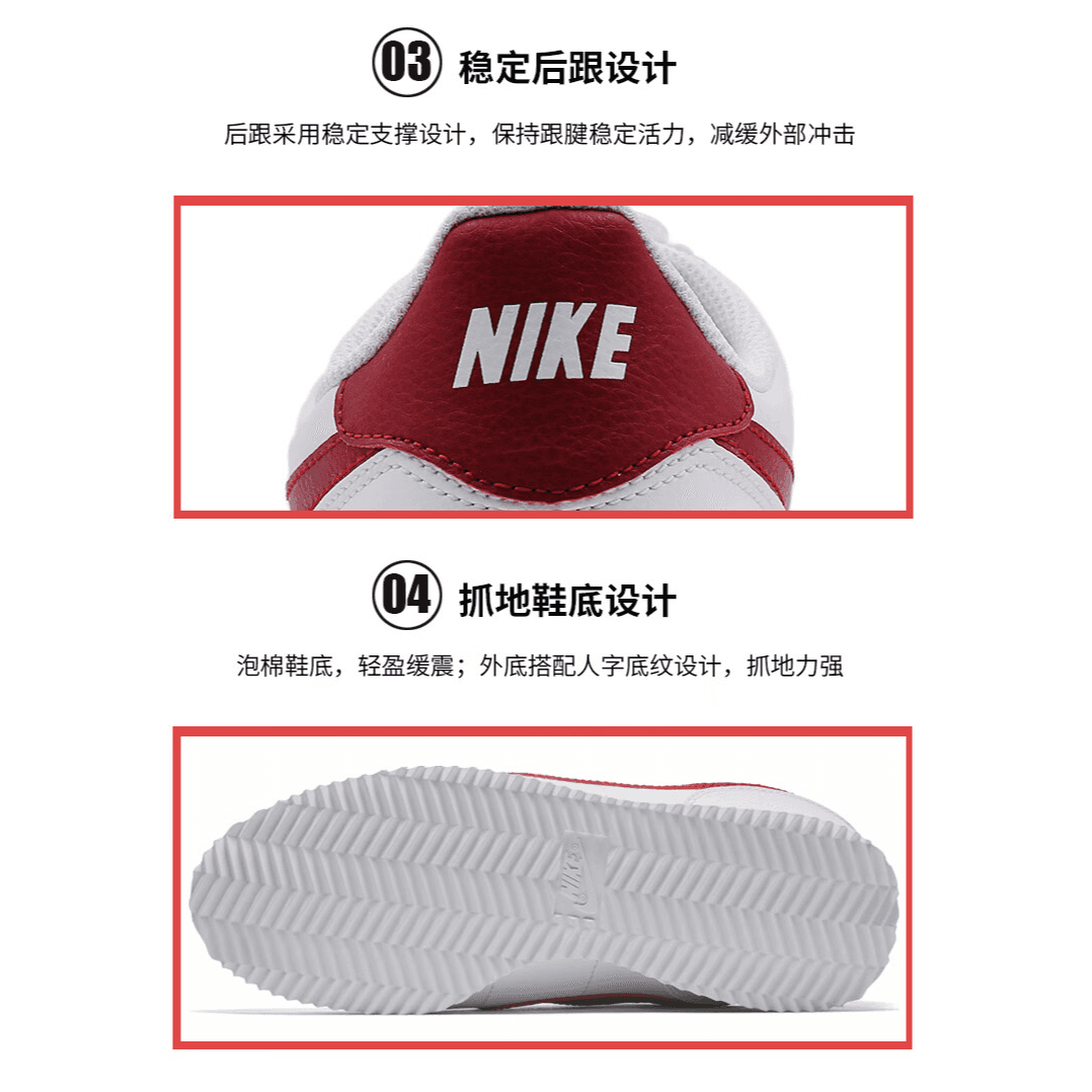 Кроссовки Nike Cortez Basic SL GS - изображение 6
