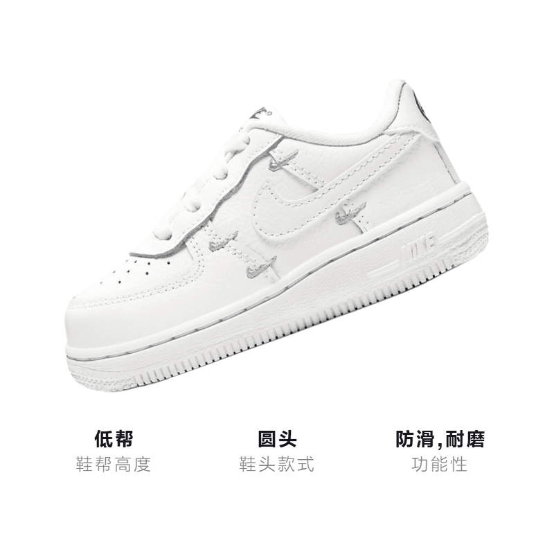 Кроссовки Nike Air Force 1 LV8 - изображение 3