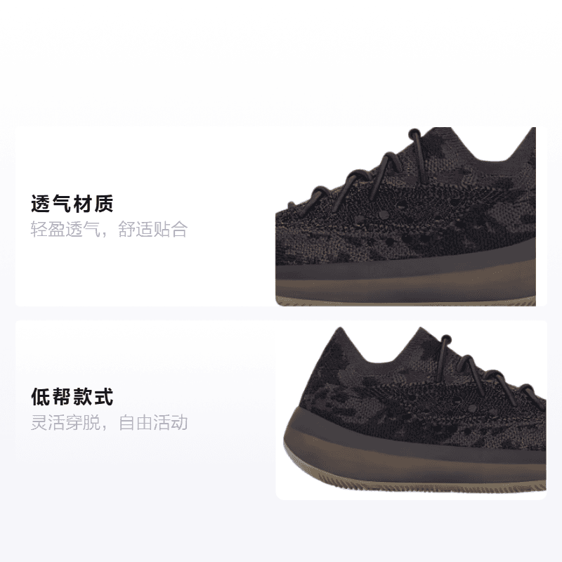 Кроссовки adidas originals Yeezy Boost 380 "Onyx" - изображение 2