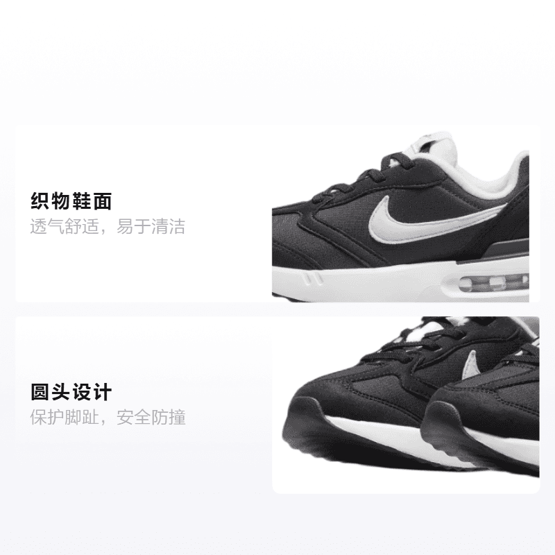 Кроссовки Nike Air Max Dawn - изображение 2