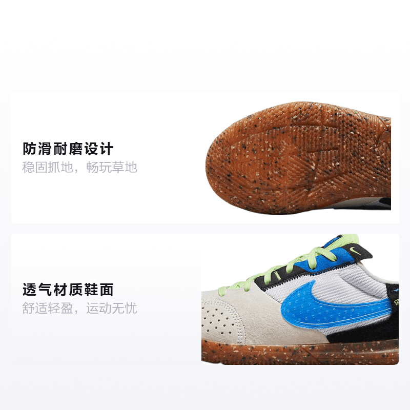 Кроссовки Nike Tiempo Legend 9 Academy TF - изображение 2