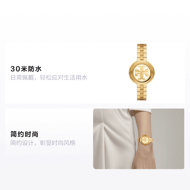 Механические часы TORY BURCH 36mm 30 - изображение 2