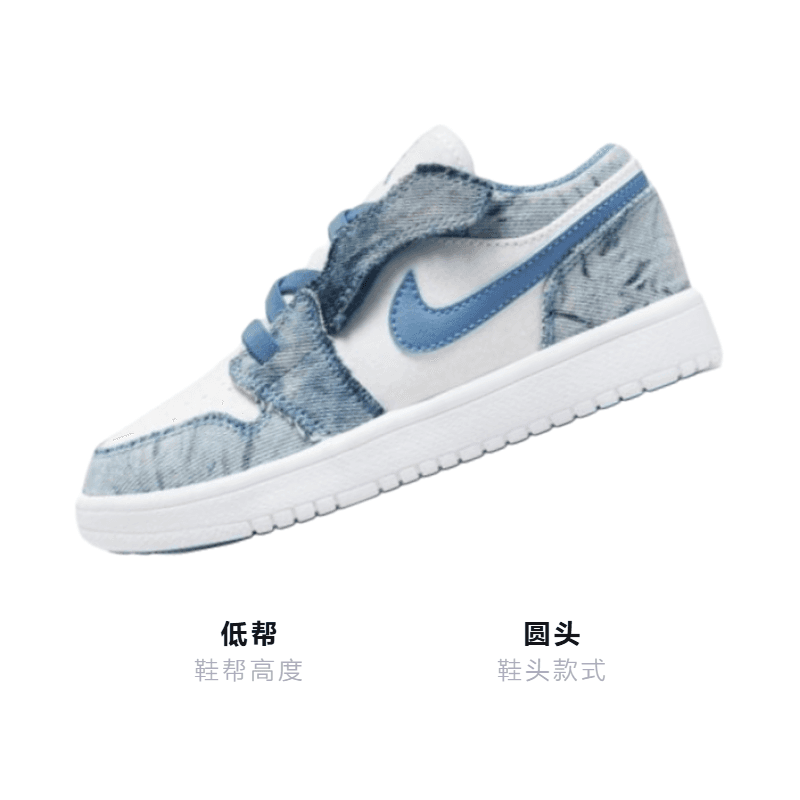 Кроссовки для баскетбола Jordan Air Jordan 1 low alt "washed denim" - изображение 3