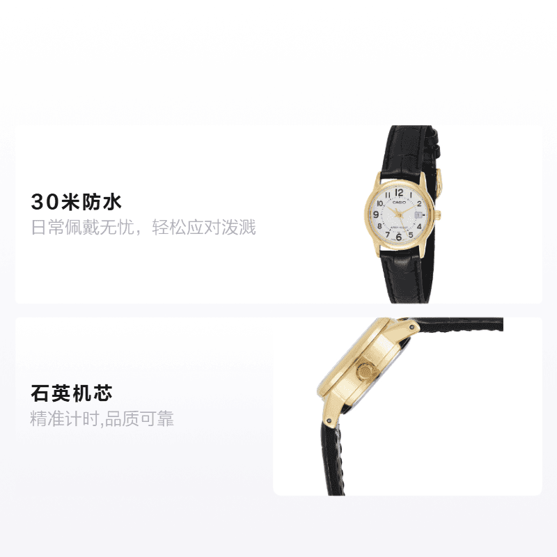 Часы CASIO LTP-V002GL-7BUDF - изображение 2