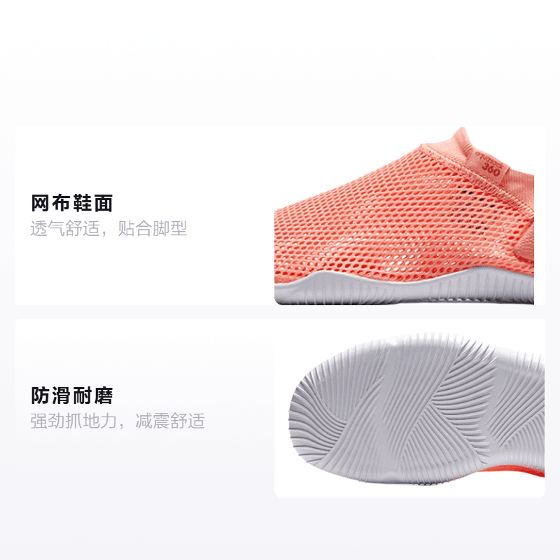 Кроссовки Nike Aqua Sock GS - изображение 2