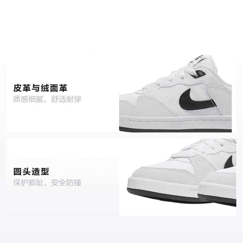 Кроссовки Nike SB Alleyoop White GS - изображение 2
