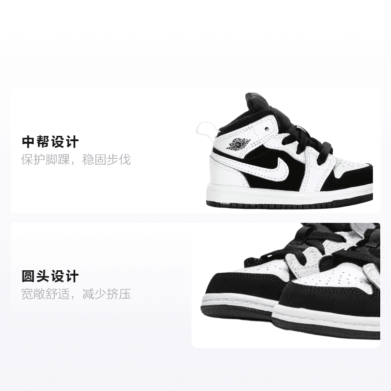 Кроссовки Jordan Air Jordan 1 Mid TD - изображение 2