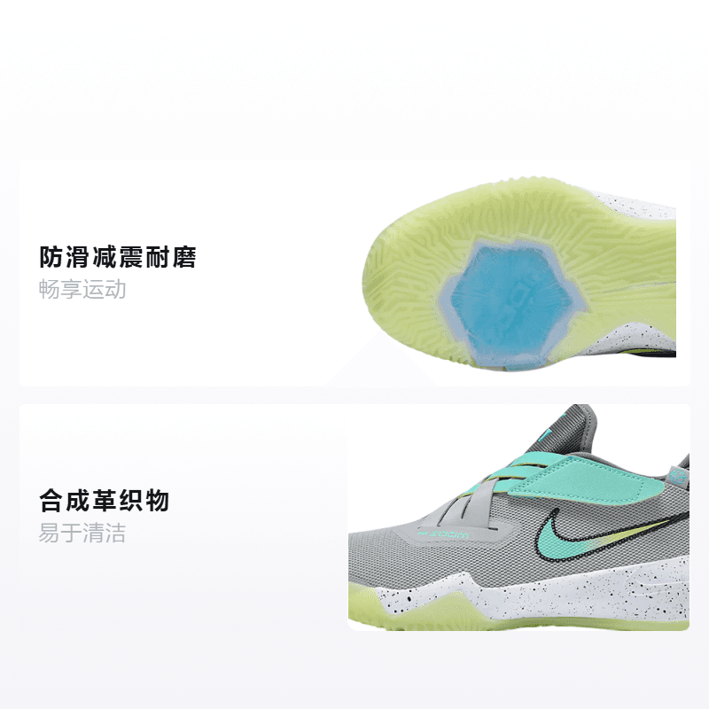 Кроссовки Nike Zoom Flight 2 - изображение 2