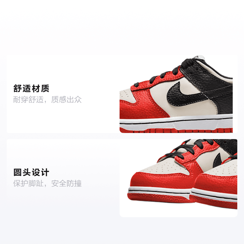 Кроссовки NBA x Nike Dunk Low - изображение 2