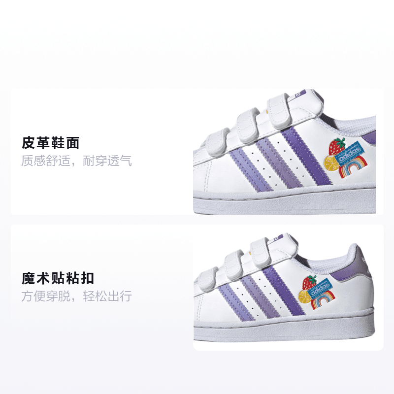 Кроссовки adidas originals Superstar - изображение 2