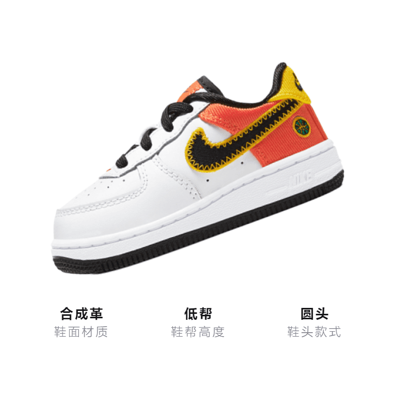 Кроссовки Nike Air Force 1 Low - изображение 3