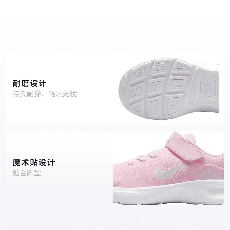 Кроссовки Nike Wearallday - изображение 2