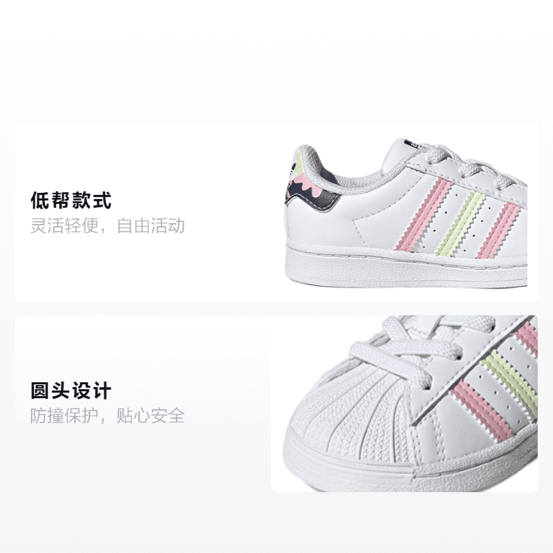 Кроссовки TD adidas originals Superstar El I - изображение 2