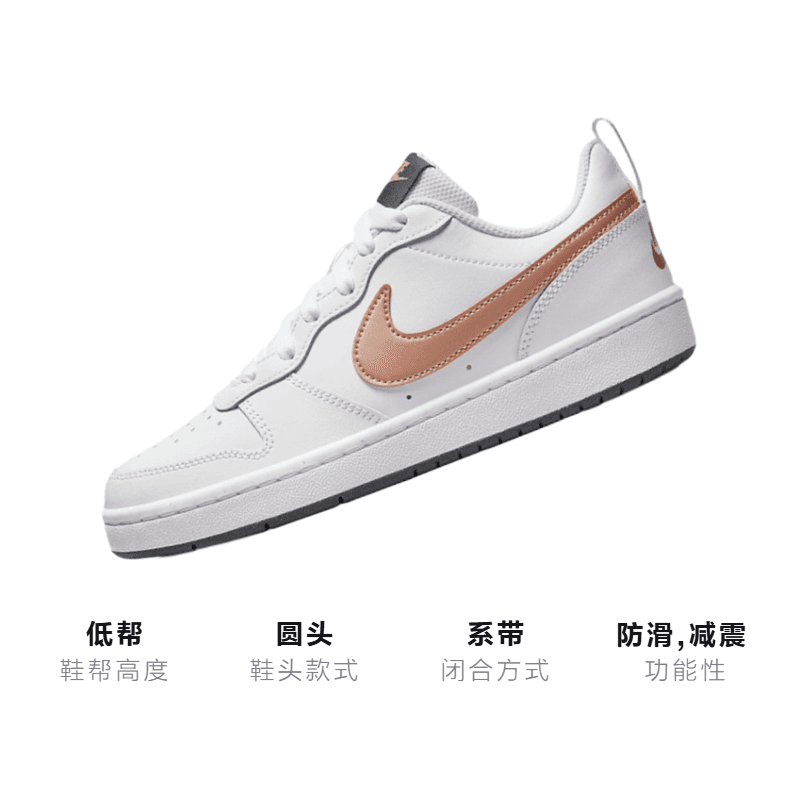 Кроссовки Nike Court Borough Low 2 GS - изображение 3